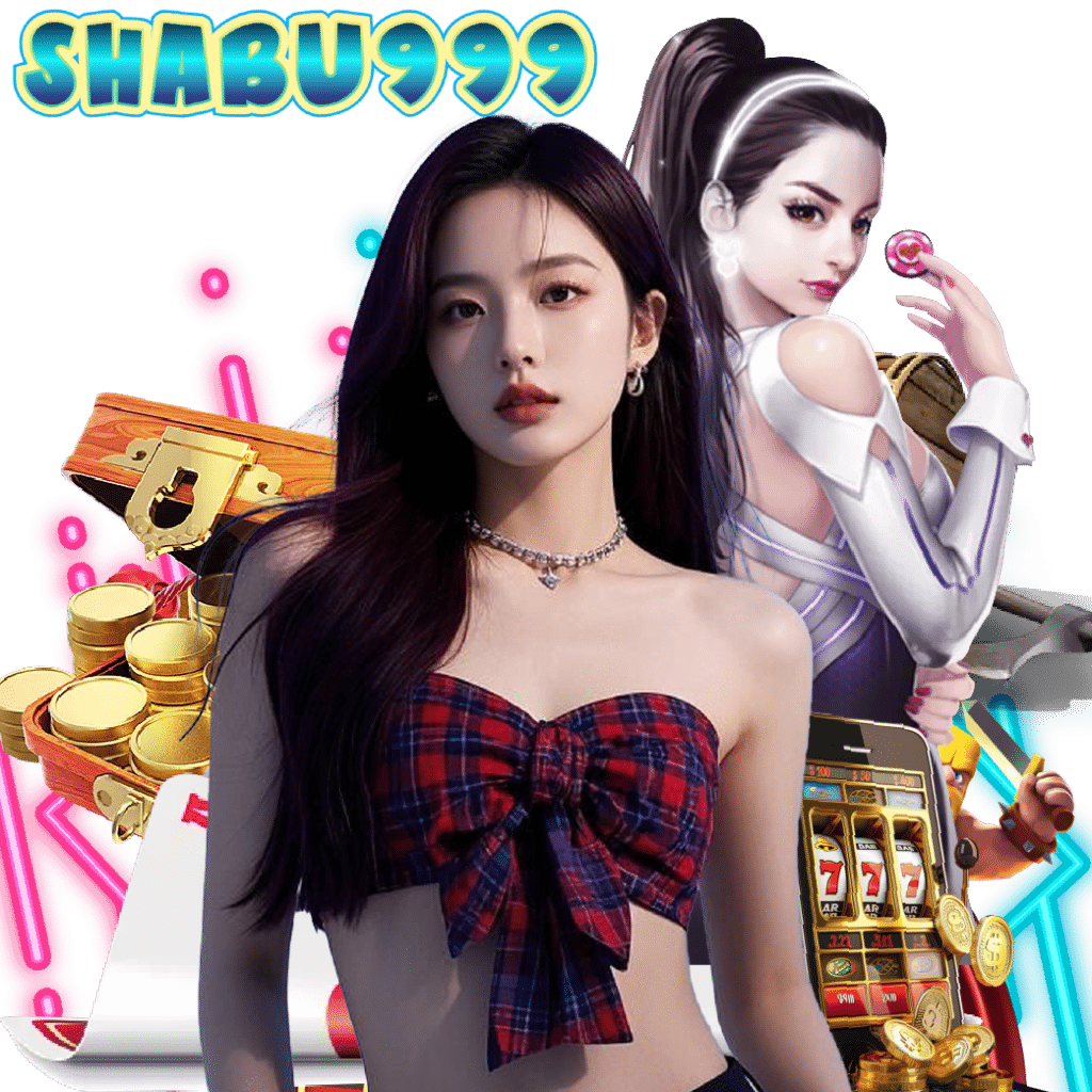 shabu999 เครดิตฟรี