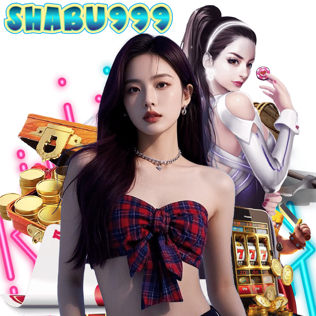 shabu999 เครดิตฟรี