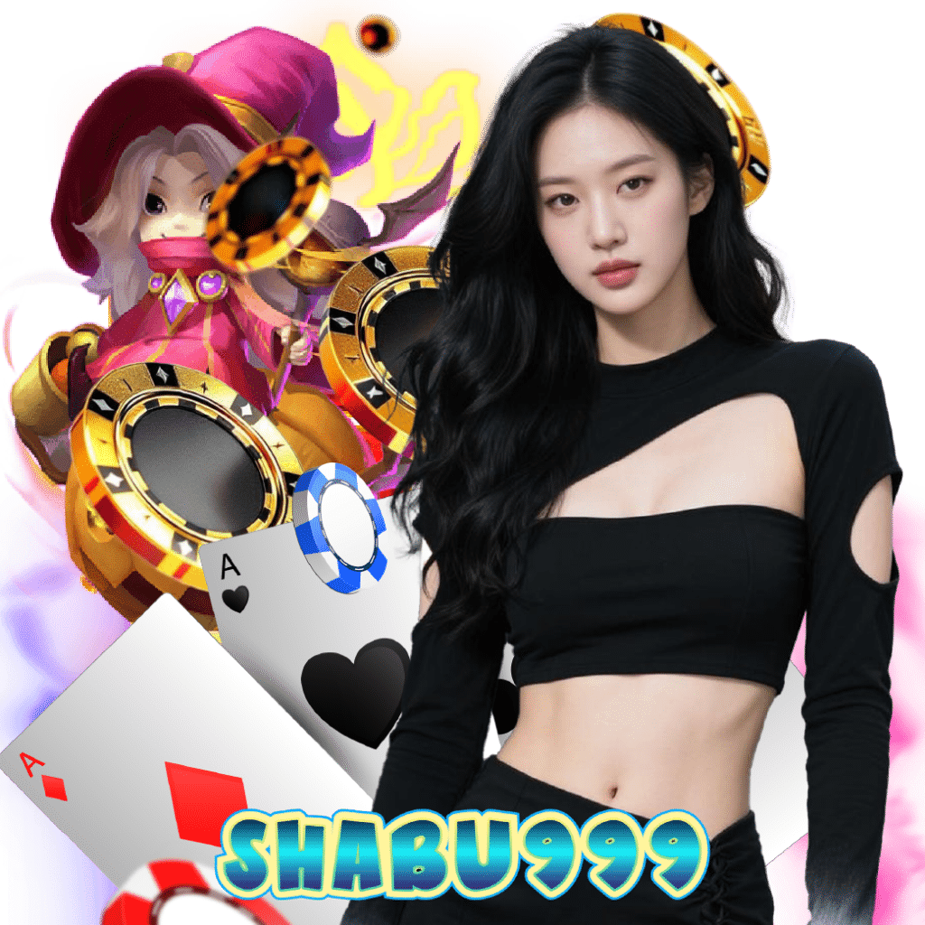 shabu999 แตกง่าย